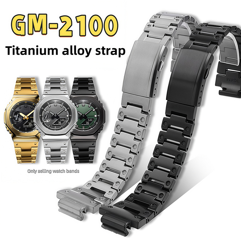 Luxury Watch Casio - GM2100 Horlogeband van titaniumlegering voor Casio
