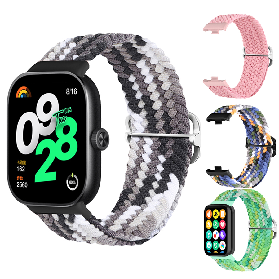 Xiaomi Luxury Watch - Nylon gevlochten bandje voor Xiaomi Mi