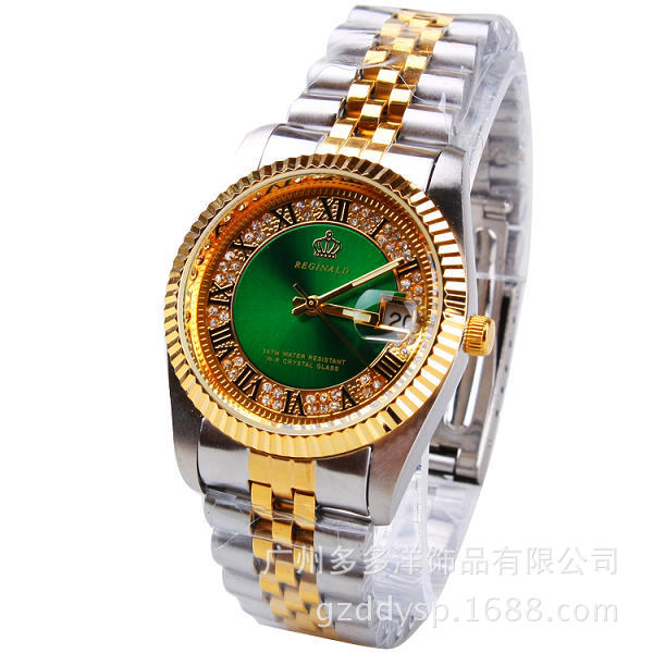 2016 Luxe Hk Reginald Merk Pol - Luxury Watch Exchange recensie en prijs