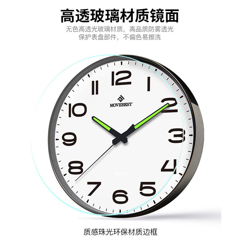 Lichte Luxe Minimalistische 12 - Luxury Watch Wall Clock recensie en prijs